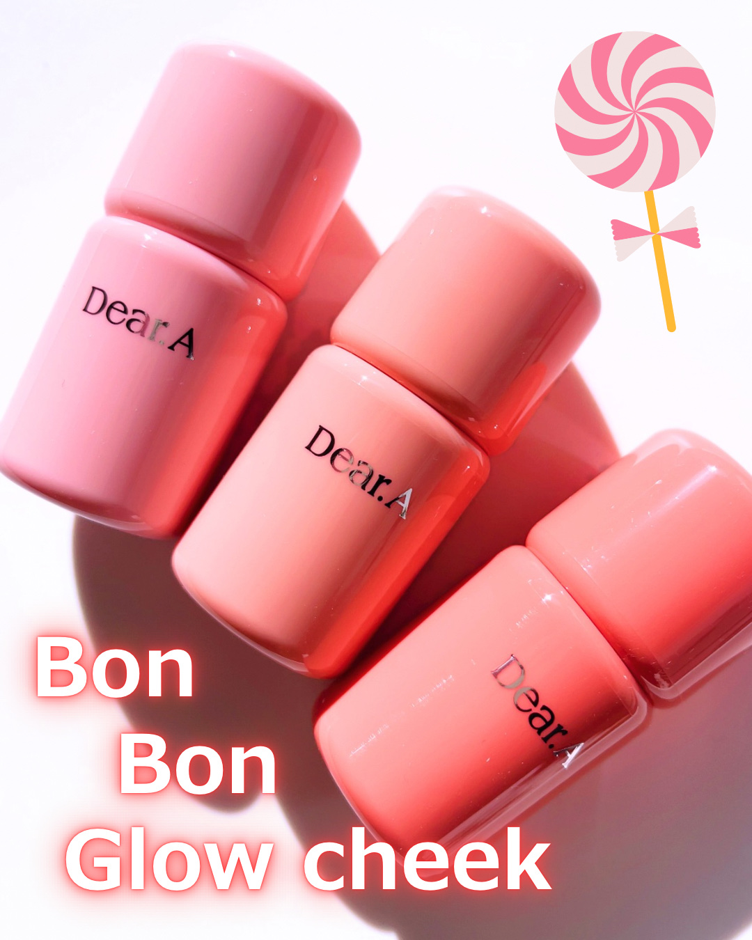 ボンボングロウチーク/Dear.A/リキッドチークを使ったクチコミ（2枚目）