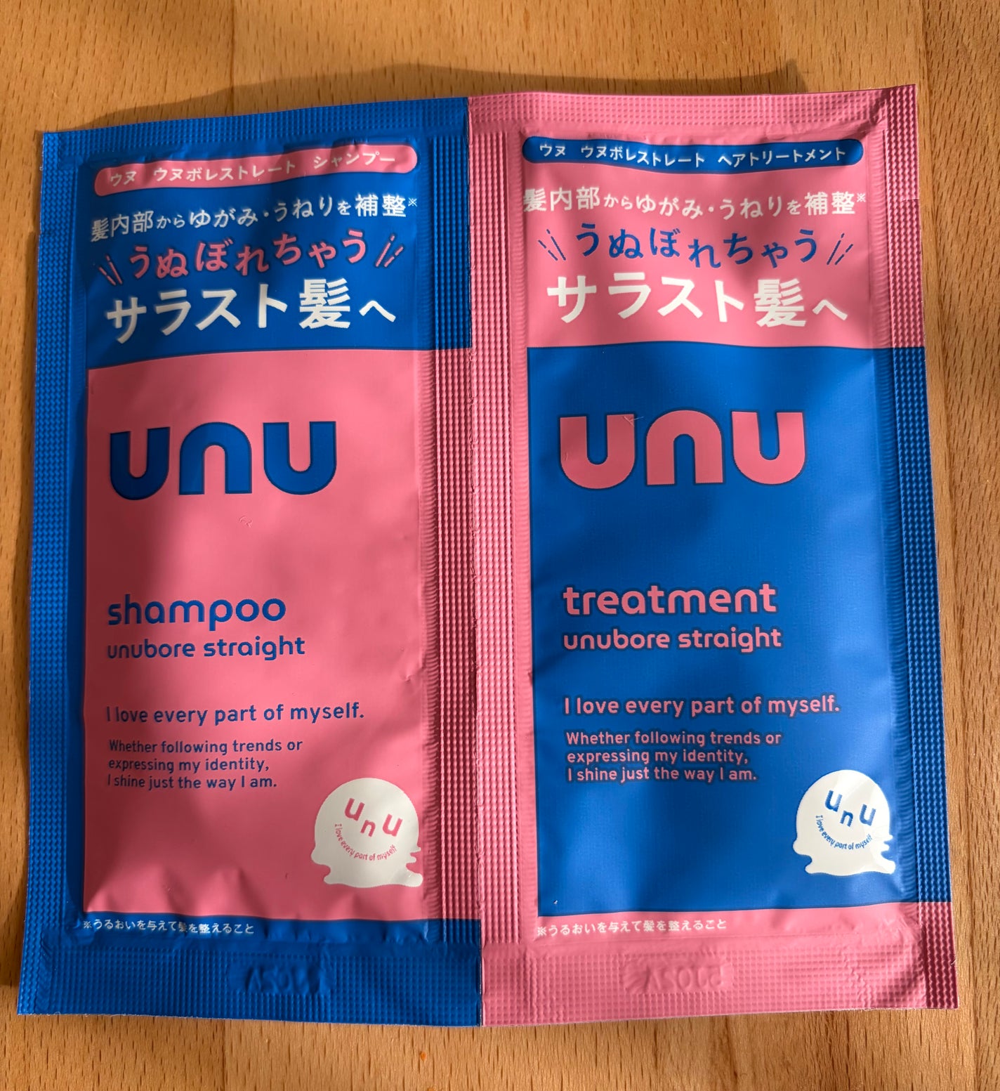 ウヌ ウヌボレストレート シャンプー/ヘアトリートメント/unu/市販シャンプーを使ったクチコミ(1枚目)