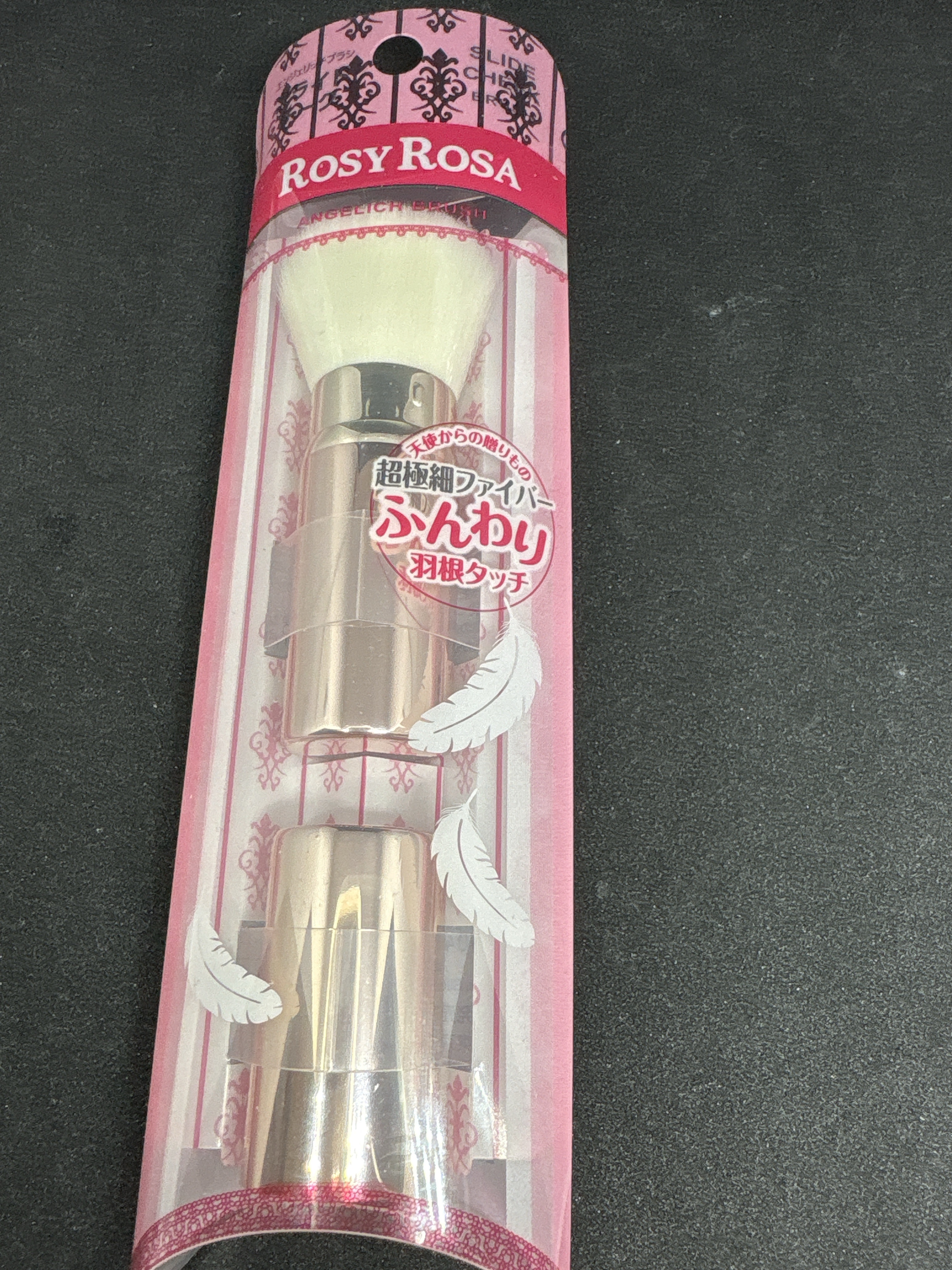 マイルド エナメルリムーバーN/CEZANNE/除光液を使ったクチコミ（2枚目）