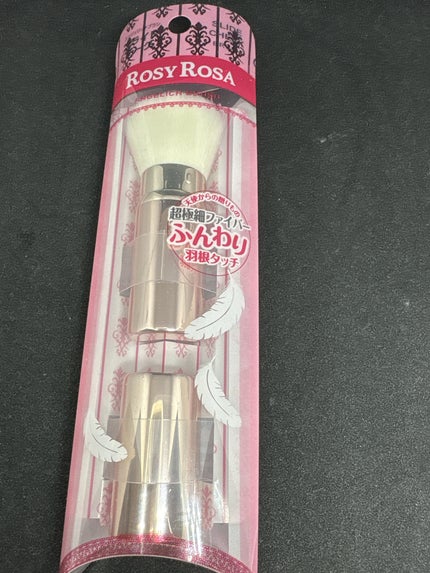 シルコットなめらか仕立て/シルコット/コットンを使ったクチコミ(2枚目)