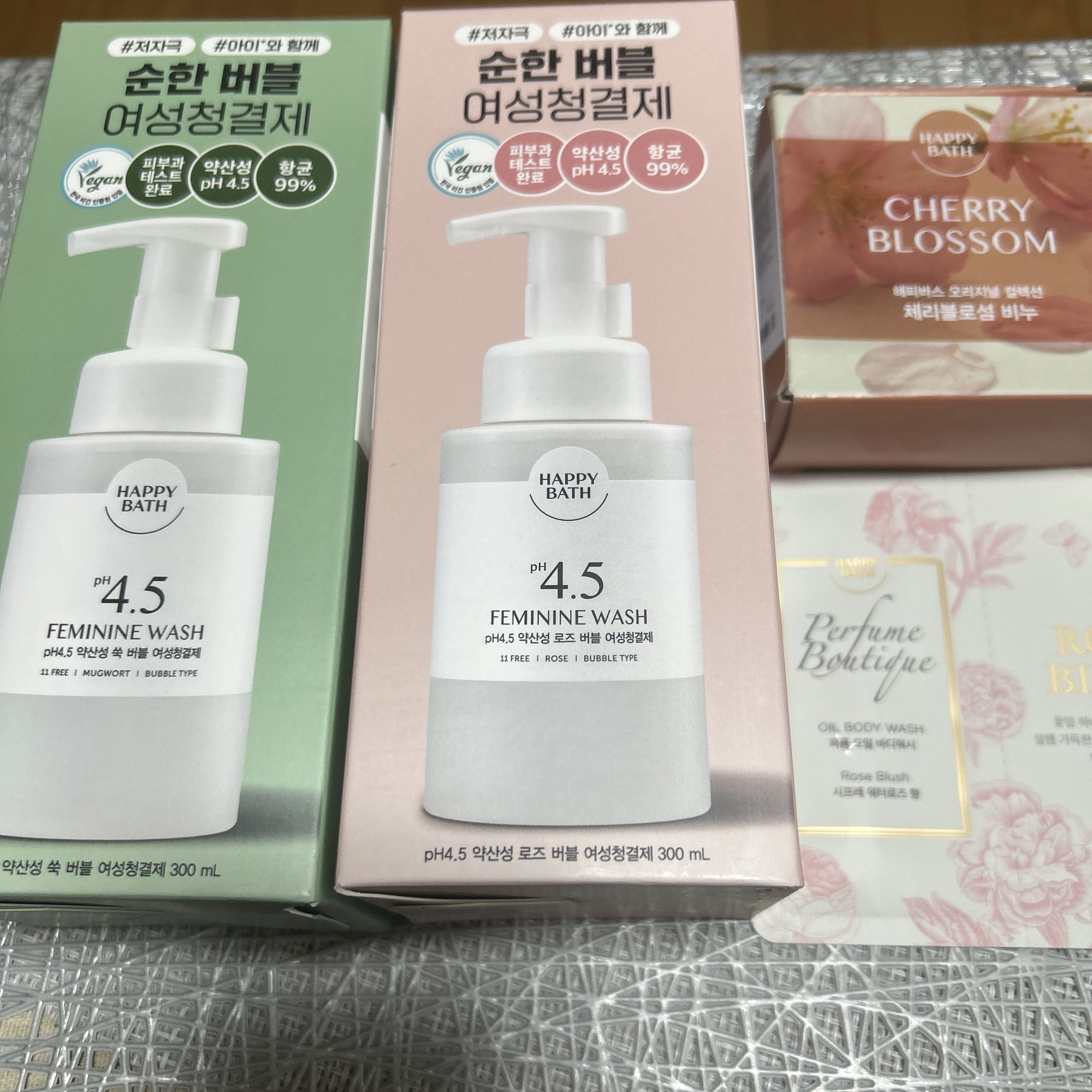 ハイドロクリームPHQ-8/KISO/美容液を使ったクチコミ（3枚目）