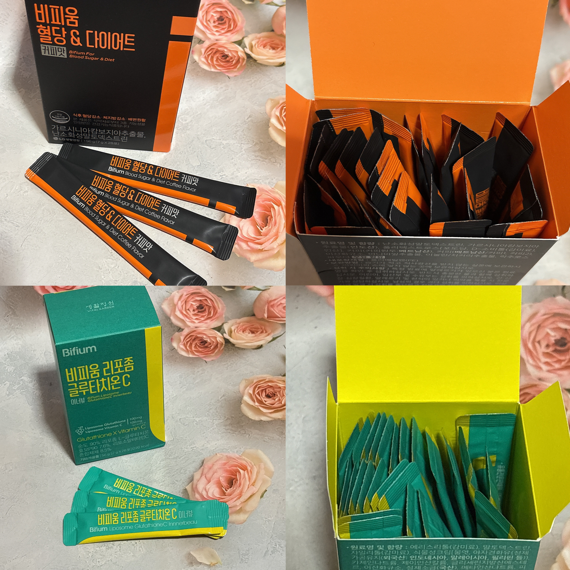 ビフィウム血糖＆ダイエットコーヒー味/LG生活庭園/美容ドリンクを使ったクチコミ（2枚目）