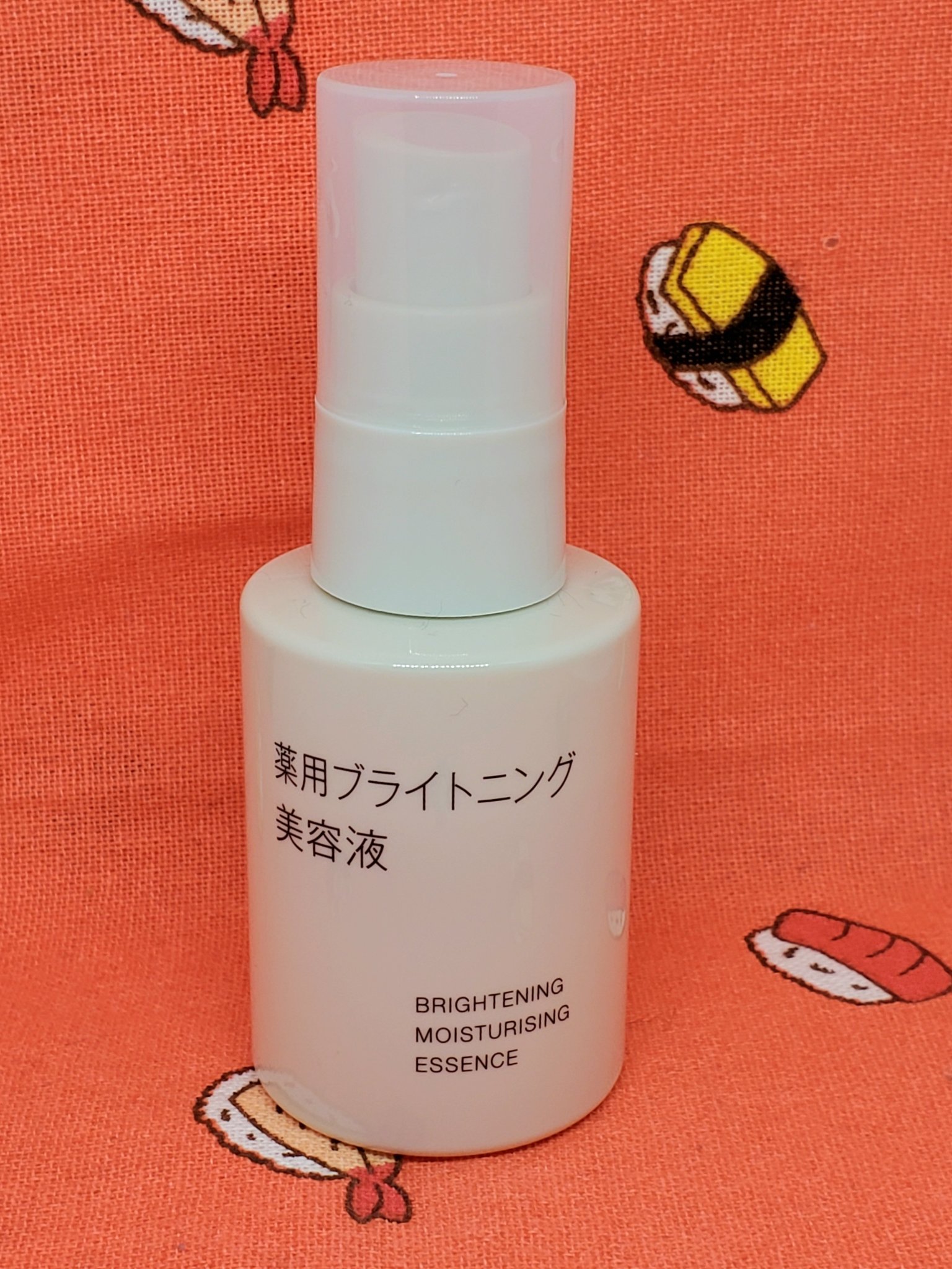 薬用ブライトニング美容液/無印良品/美容液を使ったクチコミ（1枚目）