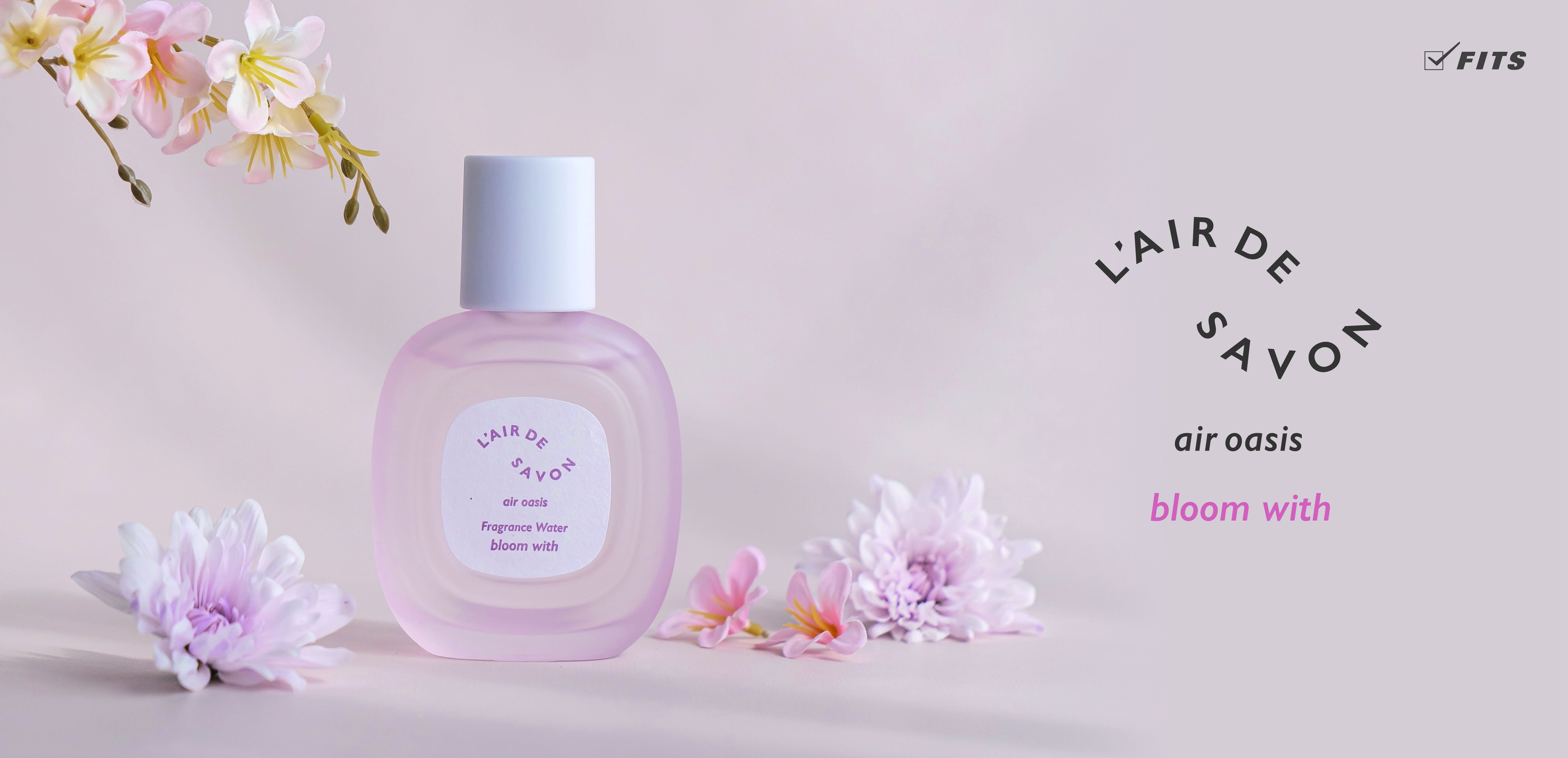 レールデュサボンから春限定フレグランス「ブルームウィズ」が登場のサムネイル