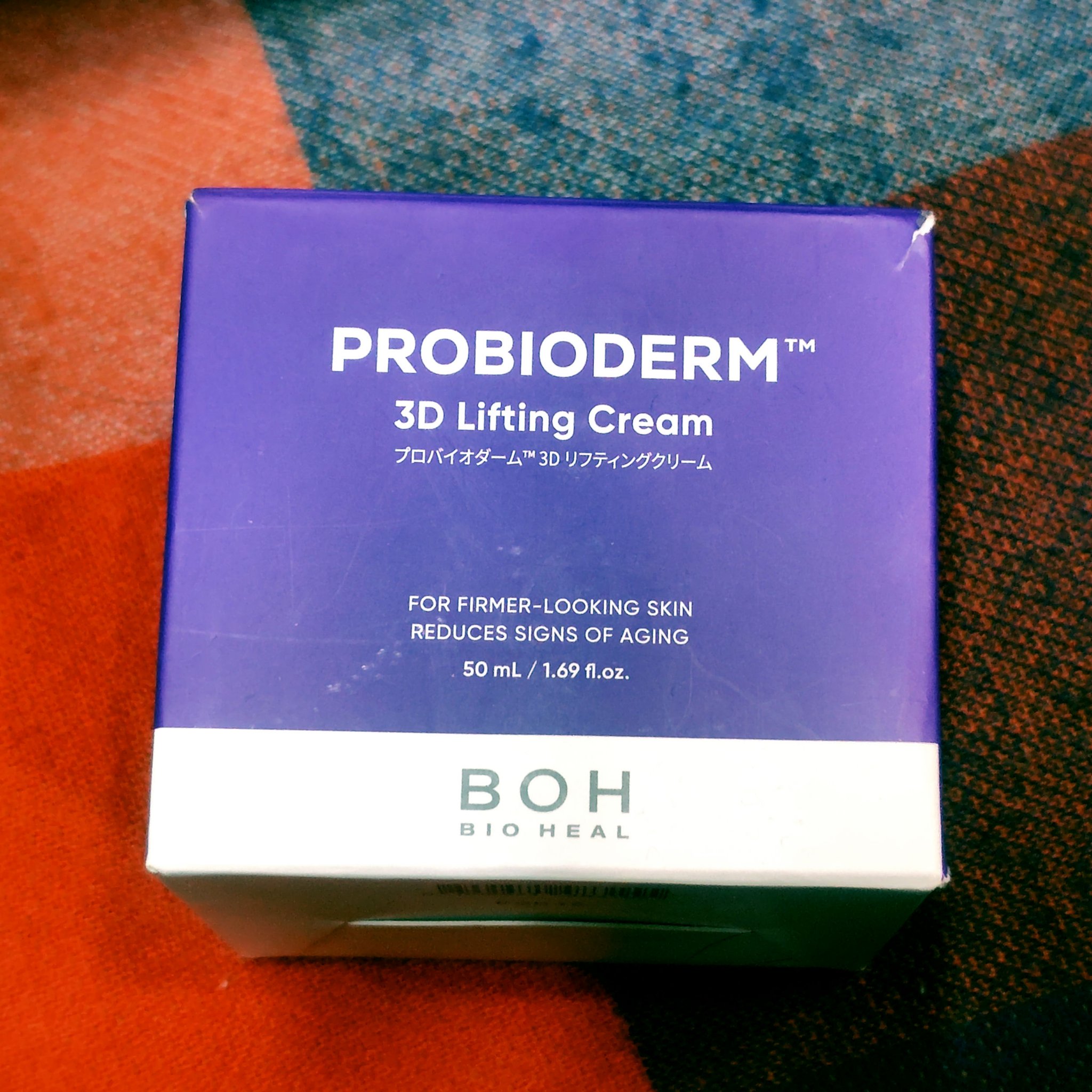 バイオヒールボ プロバイオダーム 3Dリフティングクリーム/BIOHEAL BOH/フェイスクリームを使ったクチコミ（2枚目）