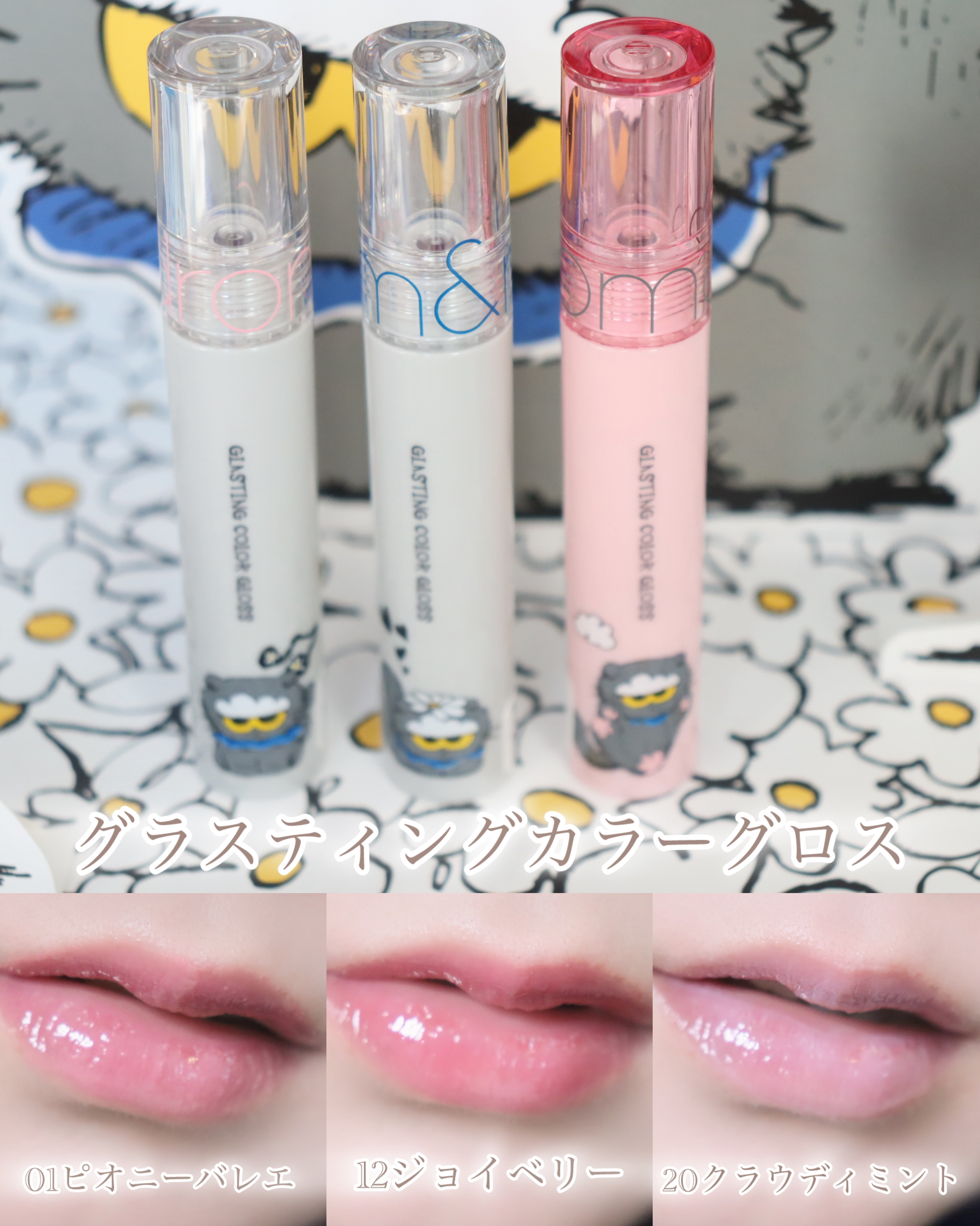 ヌーゼロクッション 04 ベージュ23（rom&nd×INAPSQUARE）/rom&nd/クッションファンデーションを使ったクチコミ（3枚目）