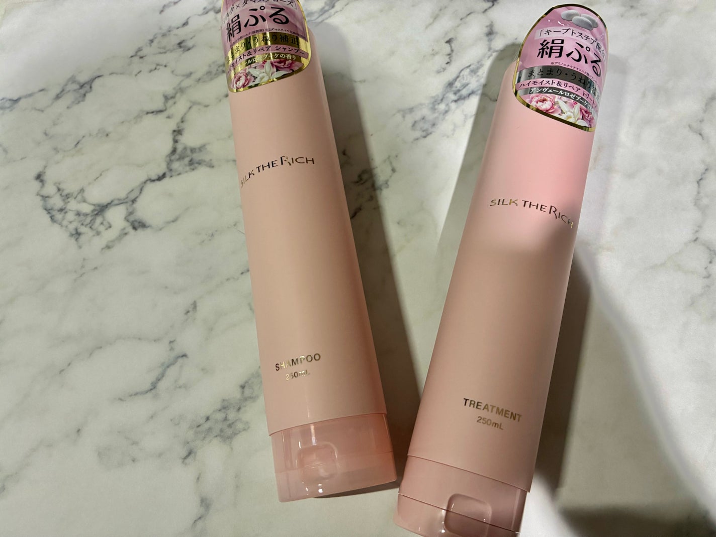 SILK THE RICH ハイモイスト&リペア シャンプー・トリートメント/SILK THE RICH/市販シャンプーを使ったクチコミ(1枚目)