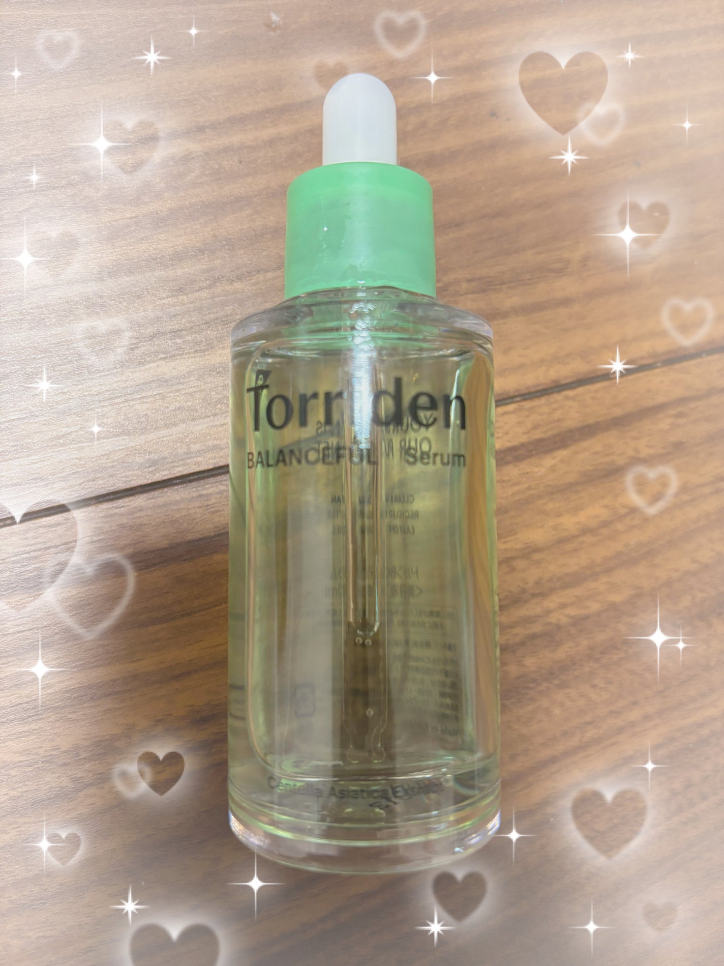 バランスフル シカセラム/Torriden/美容液を使ったクチコミ(1枚目)