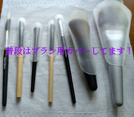 目のキワまできわめるアイシャドウブラシ/ウエルシア/メイクブラシを使ったクチコミ(3枚目)