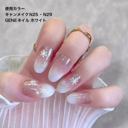 カラフルネイルズ/キャンメイク/マニキュアを使ったクチコミ(4枚目)