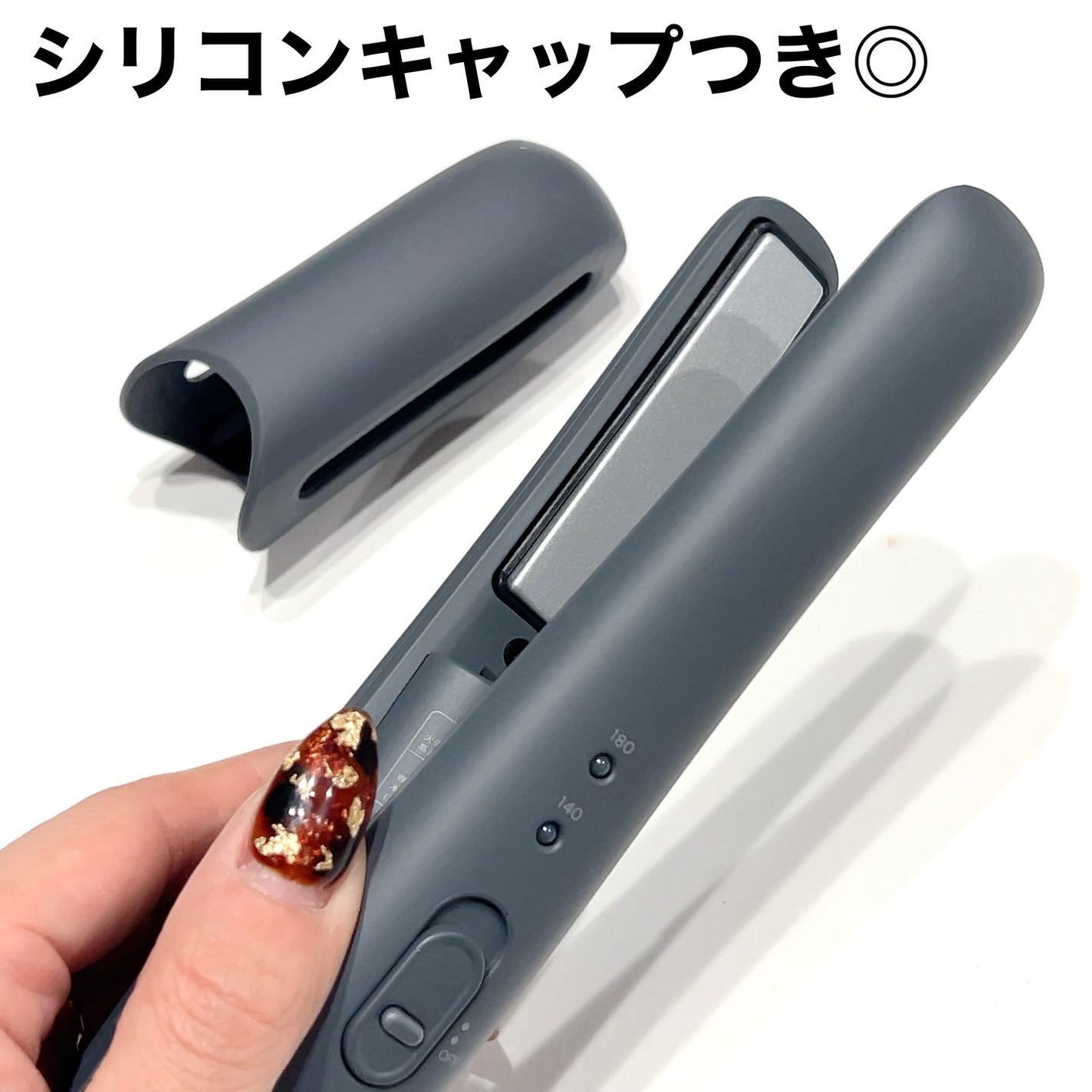 サロニア コードレス ストレートヘアアイロン/SALONIA/ストレートアイロンを使ったクチコミ(2枚目)