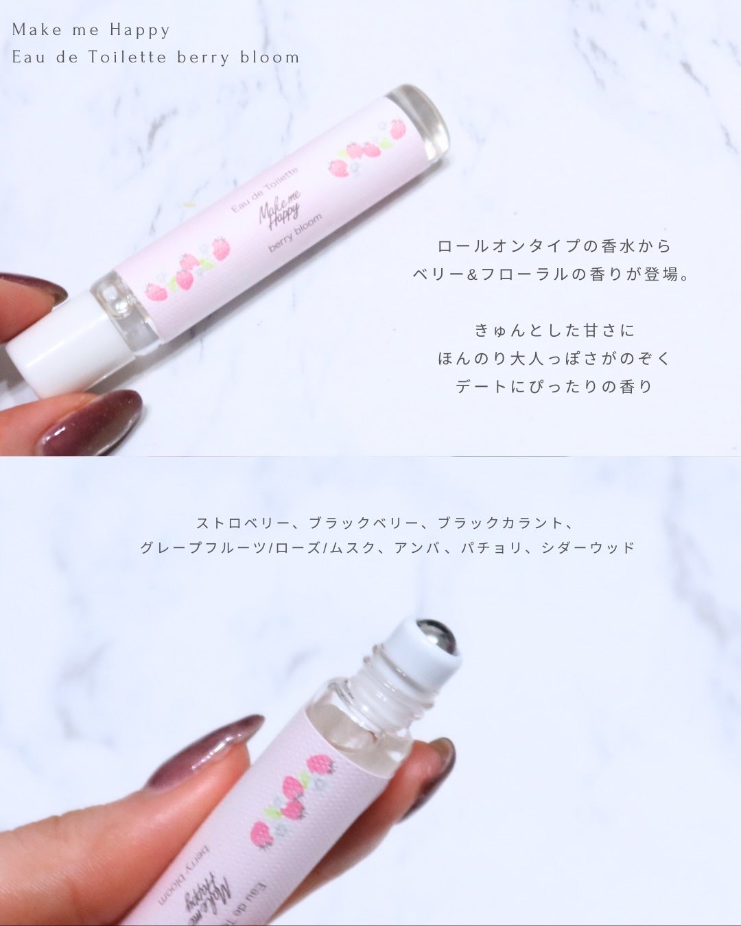 クリームチーク/キャンメイク/ジェル・クリームチークを使ったクチコミ(6枚目)