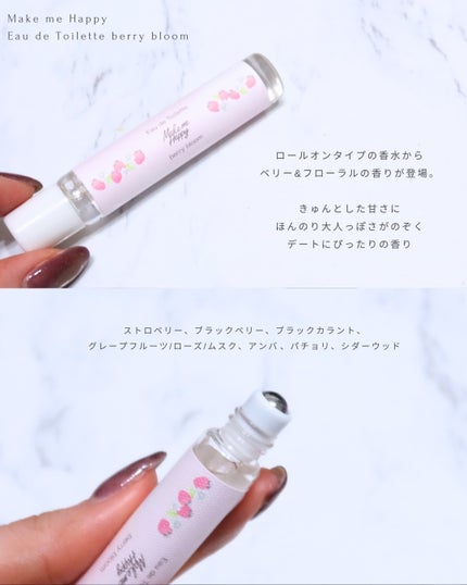 クリームチーク/キャンメイク/ジェル・クリームチークを使ったクチコミ(6枚目)