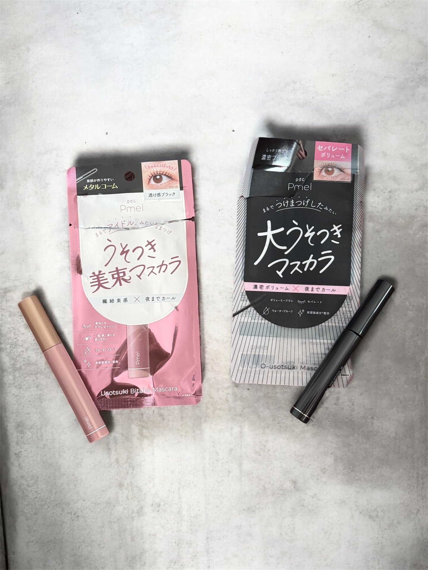ピメル 大うそつきマスカラ/pdc/マスカラを使ったクチコミ（1枚目）