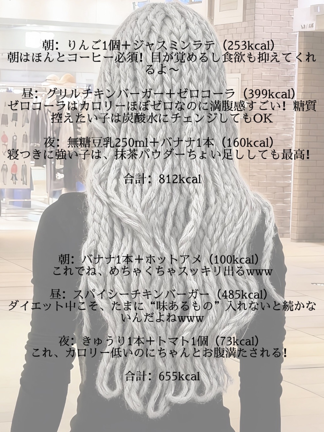 アネトス バランシング トリートメントクリーム/Anetos/フェイスクリームを使ったクチコミ（2枚目）