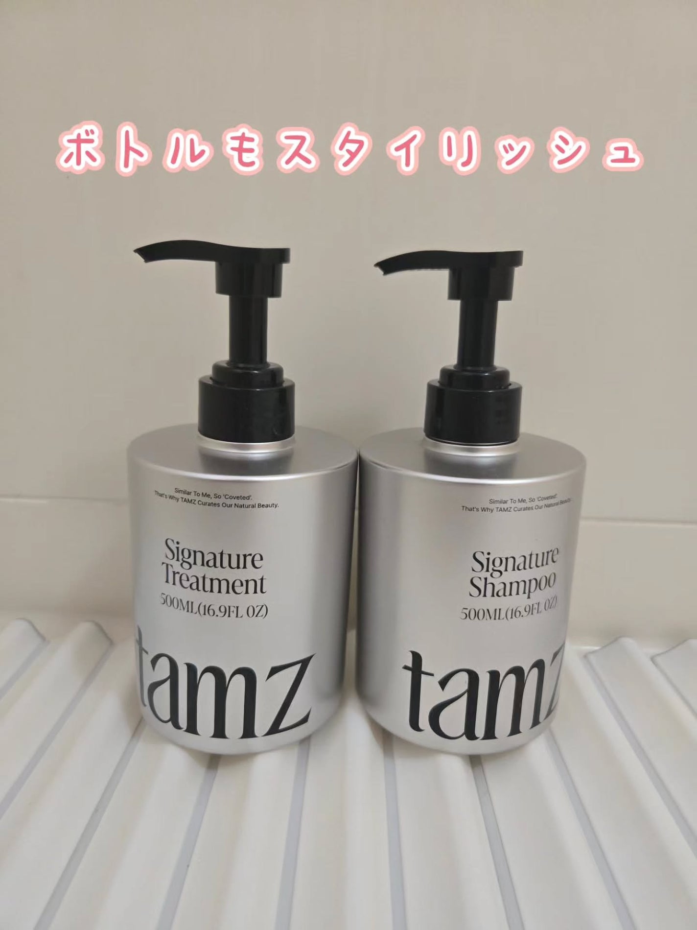 askað€ãã©ãã100 on LIPS ãtams@tamz.krã·ã°ããã£ãŒ2Careã·ã£ã³ããŒãšããª..ãïŒ3æç®ïŒ