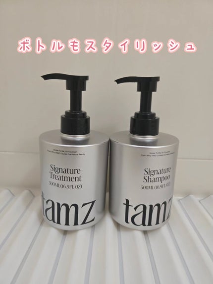 askað€ãã©ãã100 on LIPS ãtams@tamz.krã·ã°ããã£ãŒ2Careã·ã£ã³ããŒãšããª..ãïŒ3æç®ïŒ