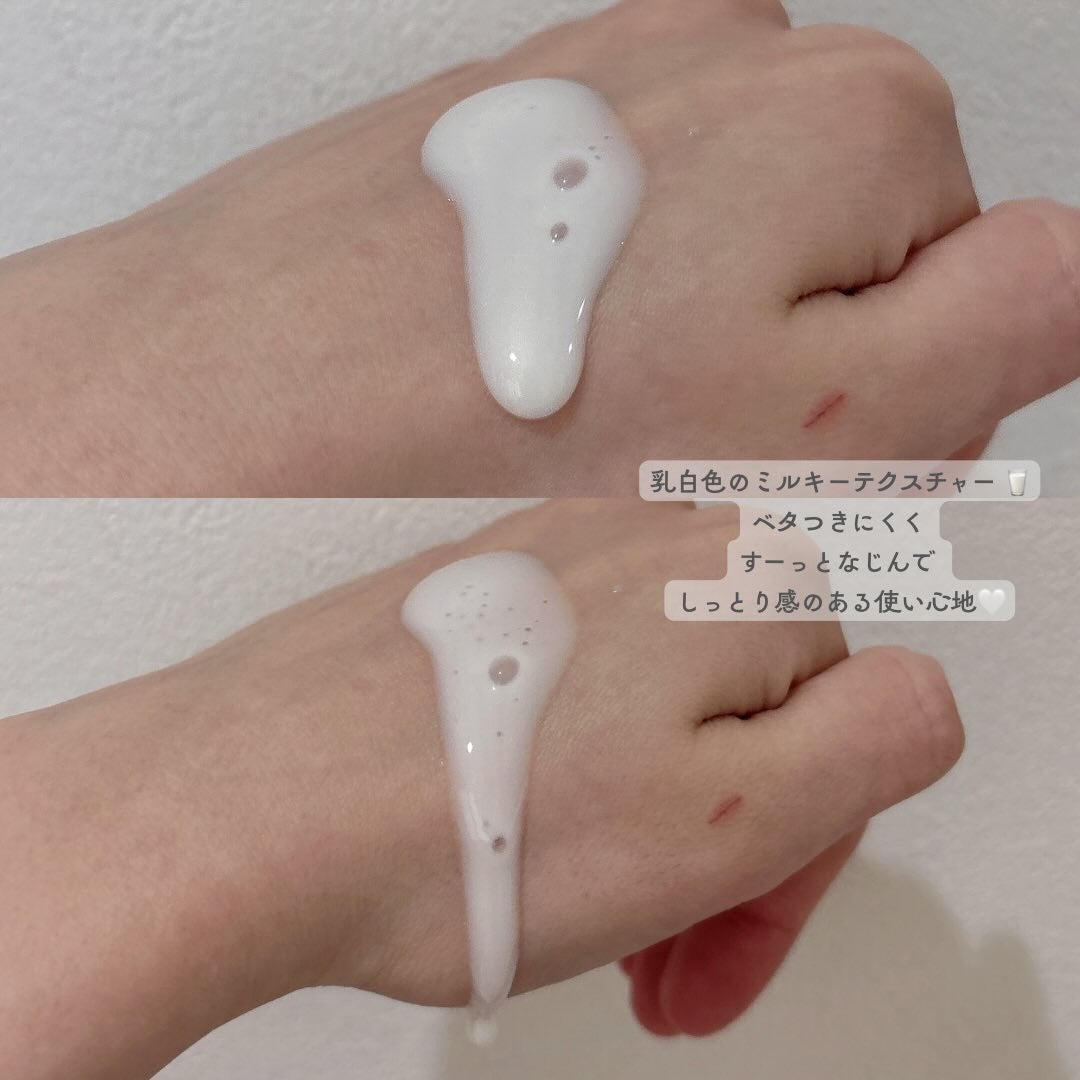 モイスチャー サージ グロウ リファイン セラム(美容液)/CLINIQUE/美容液を使ったクチコミ(3枚目)