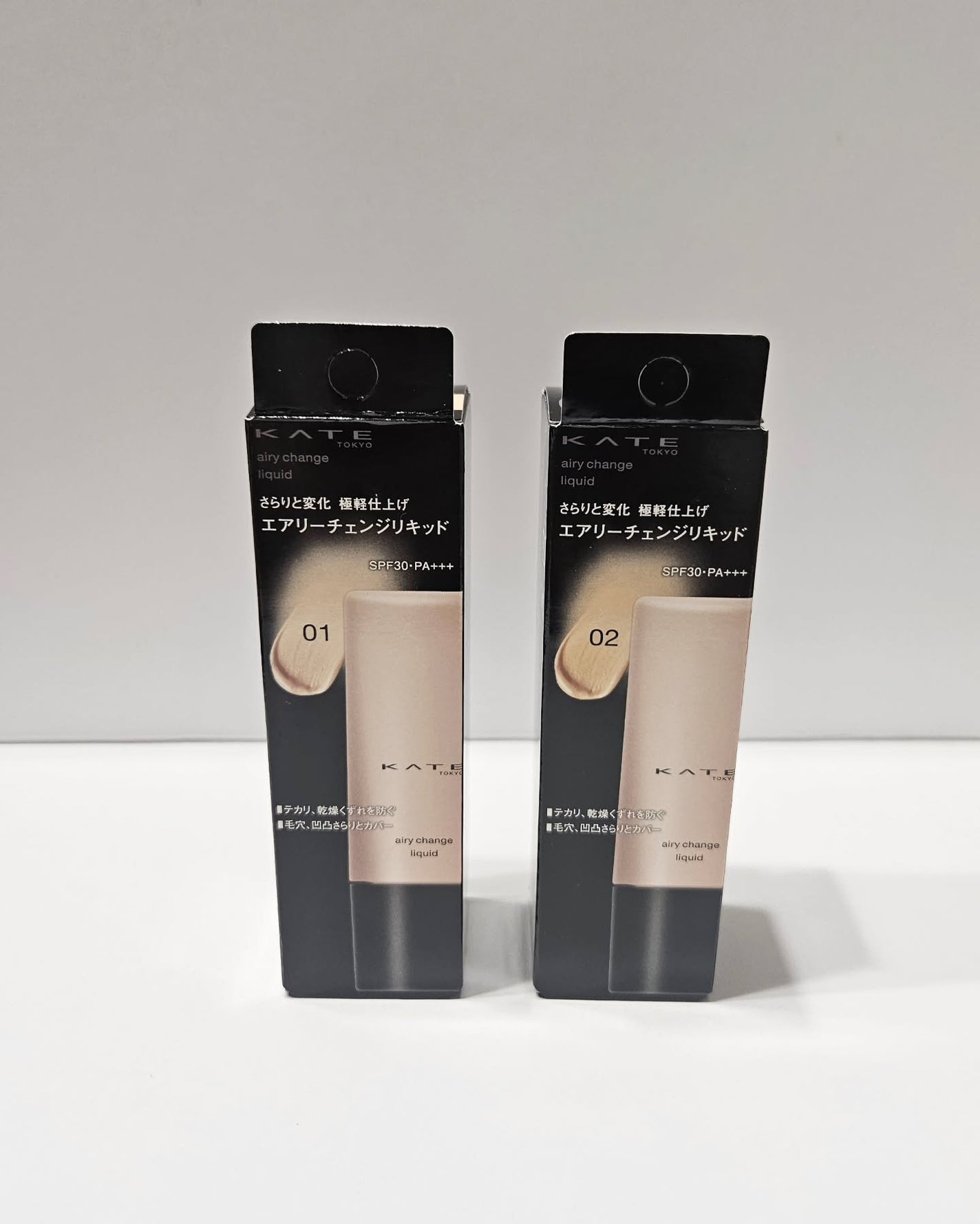 エアリーチェンジリキッド/KATE/リキッドファンデーションを使ったクチコミ(3枚目)
