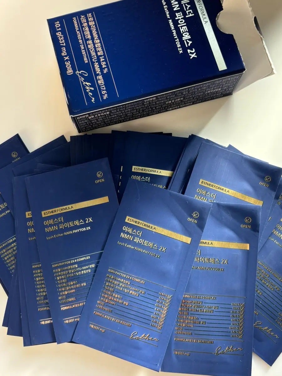 ヨエスター植物性NMNフィトエス2Xフィルム/ESTHER FORMULA/美容サプリメントを使ったクチコミ(1枚目)