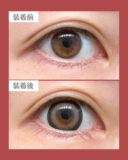 Dokkin Greige HOSO/FAIRY LABO/ワンデー(1DAY)カラコンを使ったクチコミ(4枚目)