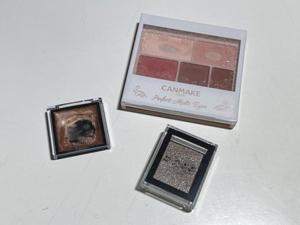 パーフェクトマルチアイズ/キャンメイク/アイシャドウパレットを使ったクチコミ(6枚目)