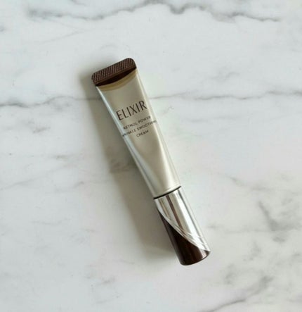 レチノパワー リンクルクリーム /エリクシール/アイケア・アイクリームを使ったクチコミ(4枚目)