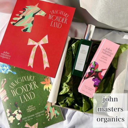 アクアパフューム( パープルフラワー)/香水(その他)を使ったクチコミ(1枚目)