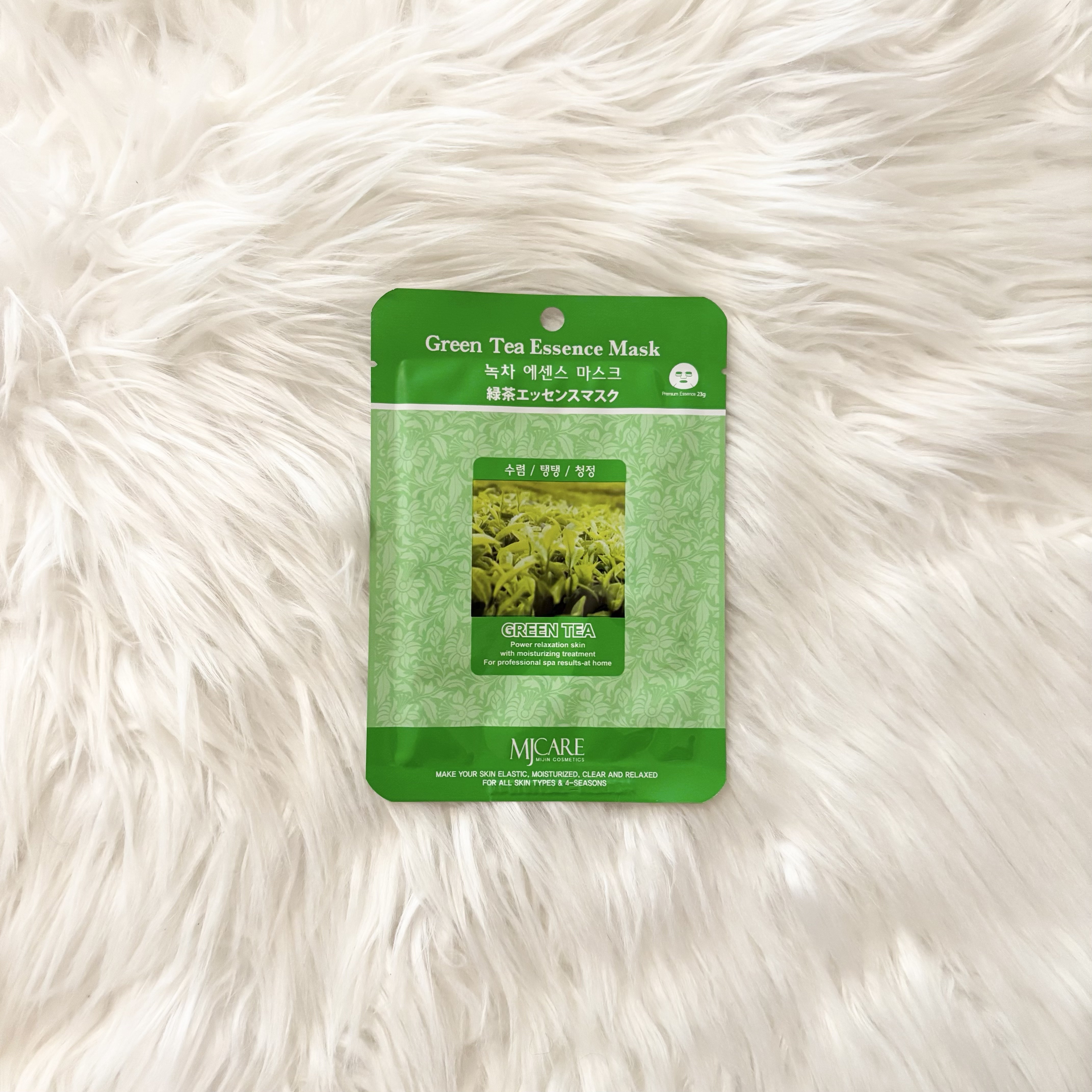 緑茶エッセンスマスク/MJ-Care/シートマスク・パックを使ったクチコミ（1枚目）