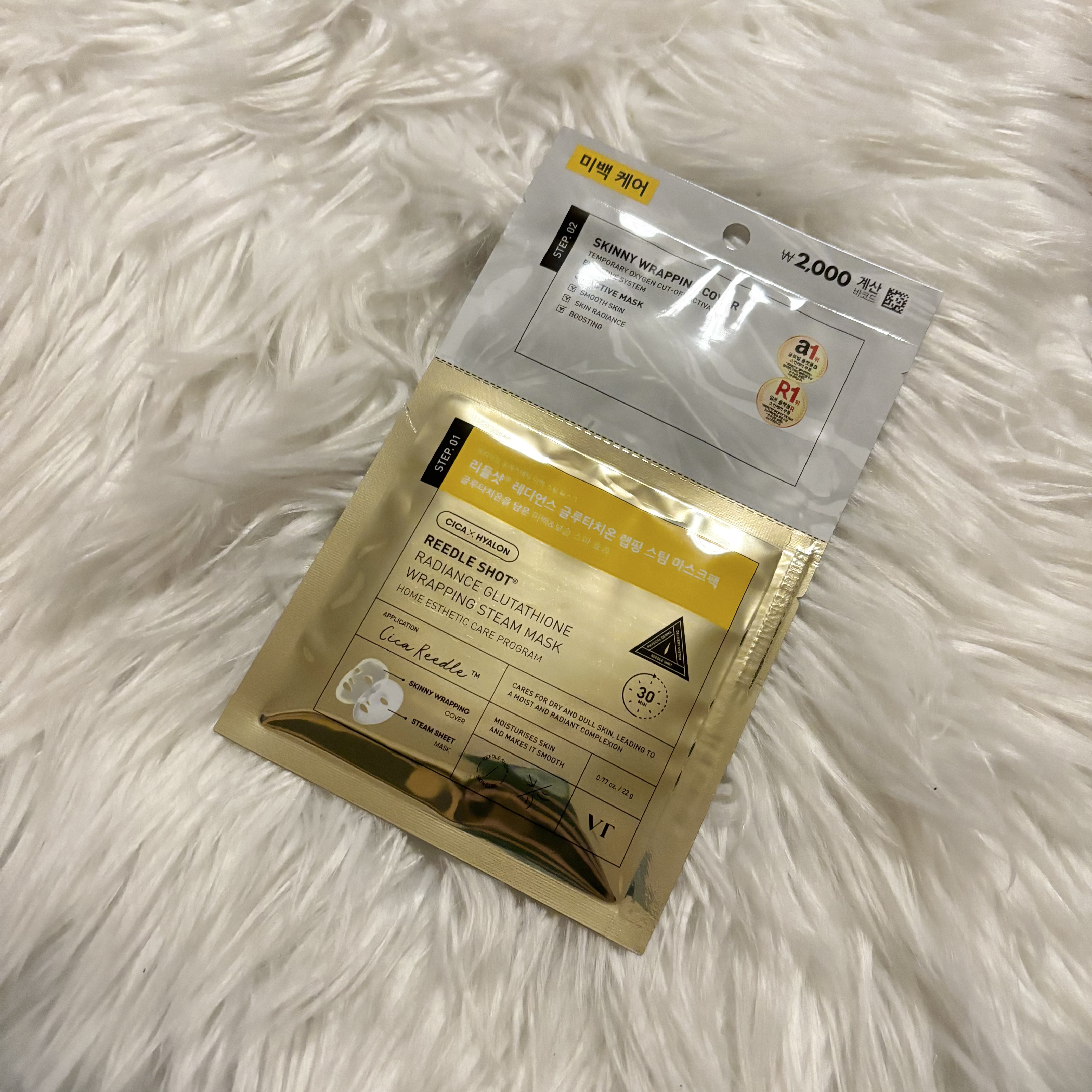 を使ったクチコミ（1枚目）