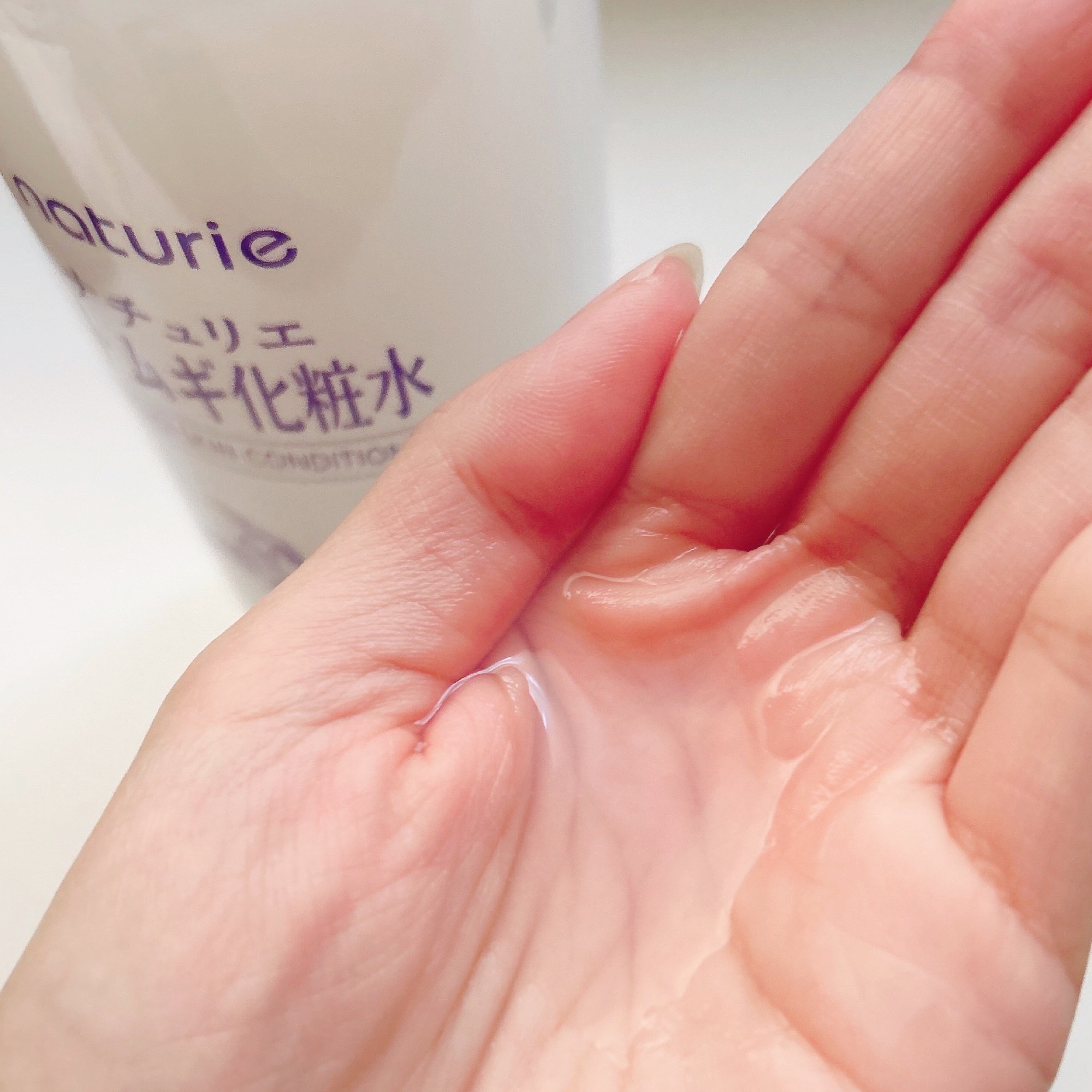 ハトムギ化粧水(ナチュリエ スキンコンディショナー R )/ナチュリエ/化粧水を使ったクチコミ（2枚目）