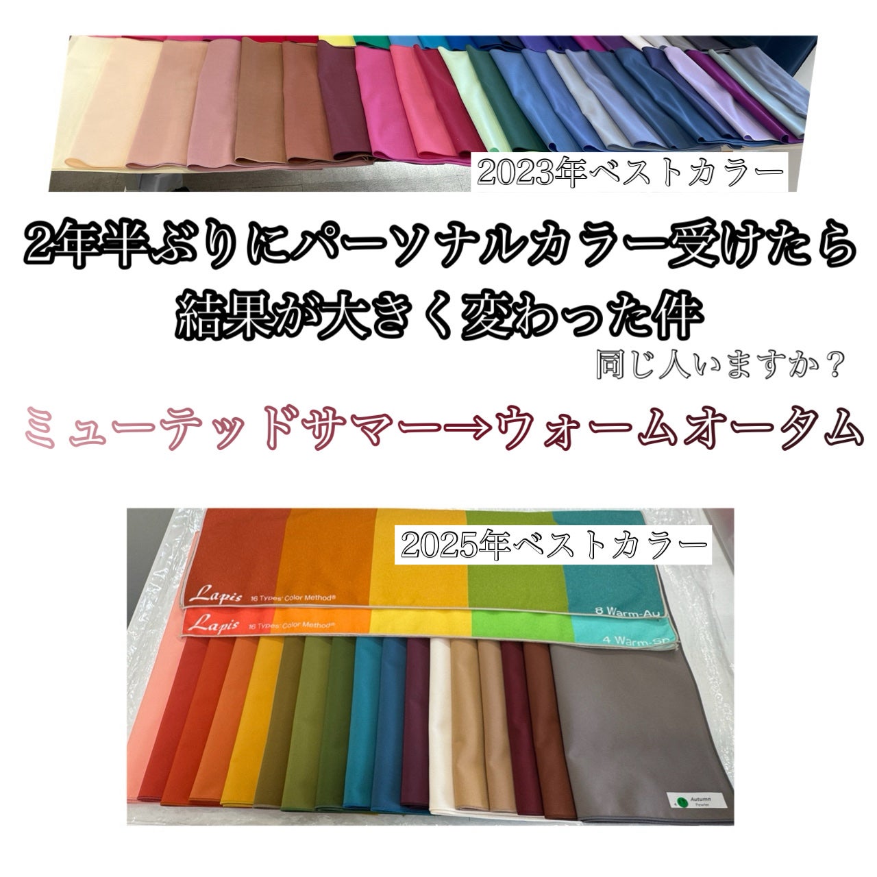 シグニチャー カラー アイズ/SUQQU/アイシャドウパレットを使ったクチコミ(1枚目)