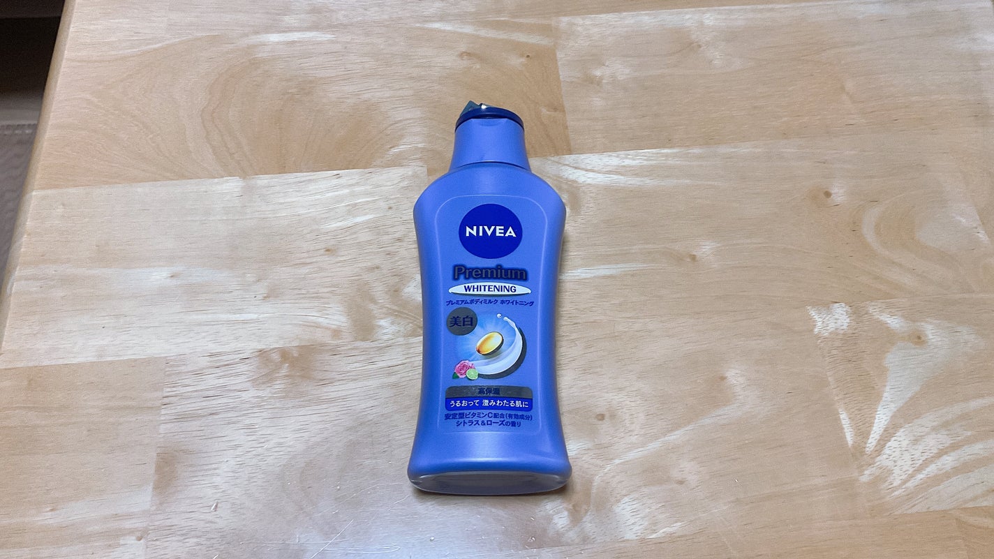 ニベア プレミアムボディミルク モイスチャー/ニベア/ボディミルクを使ったクチコミ(1枚目)