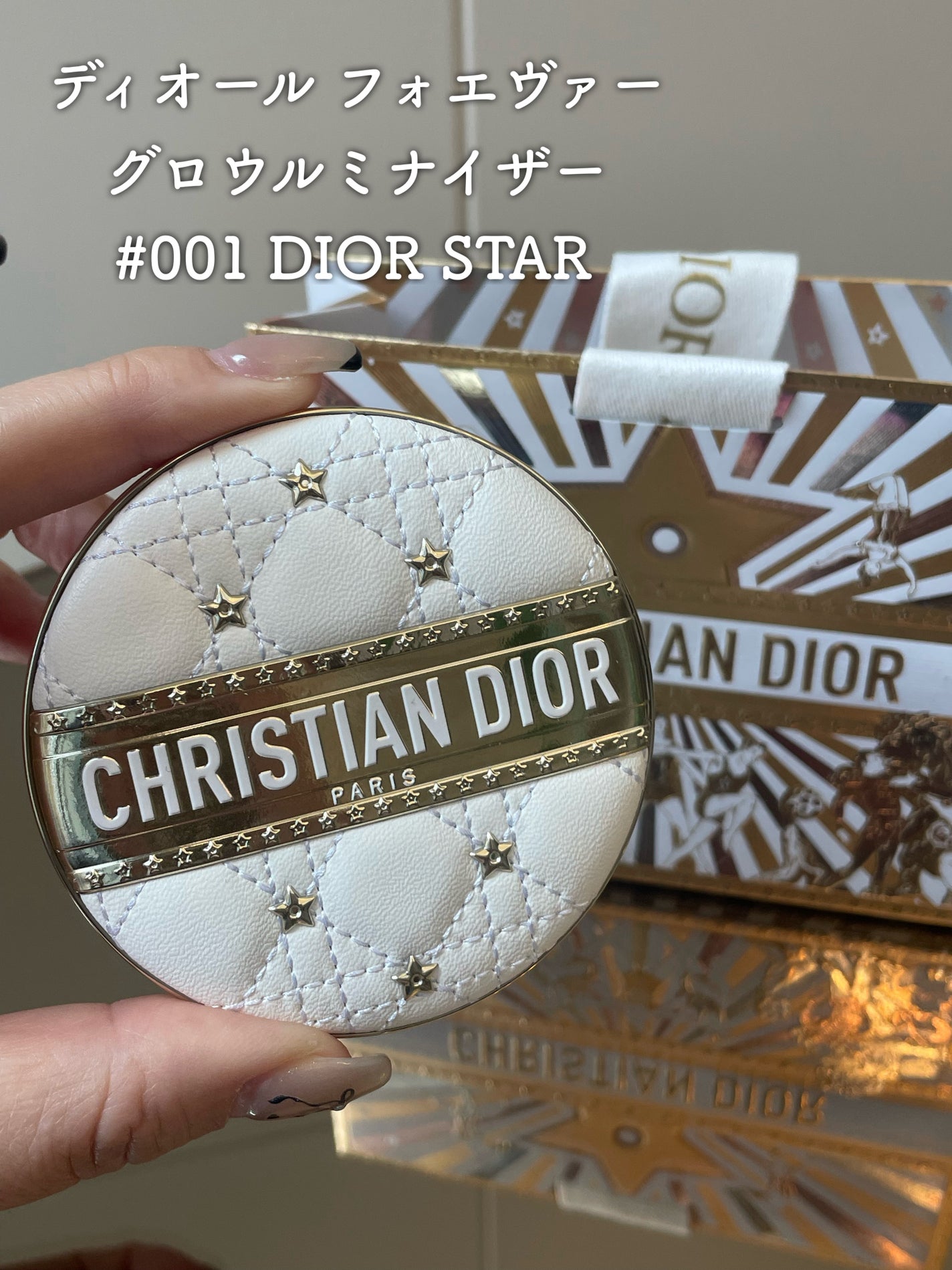 バックステージ ロージー グロウ(ホリデーコレクション 2025 限定品)/Dior/チークを使ったクチコミ(3枚目)