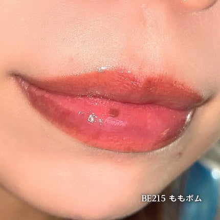 リップグロウボム BR515 くるみボム/マキアージュ/リップティントを使ったクチコミ(3枚目)