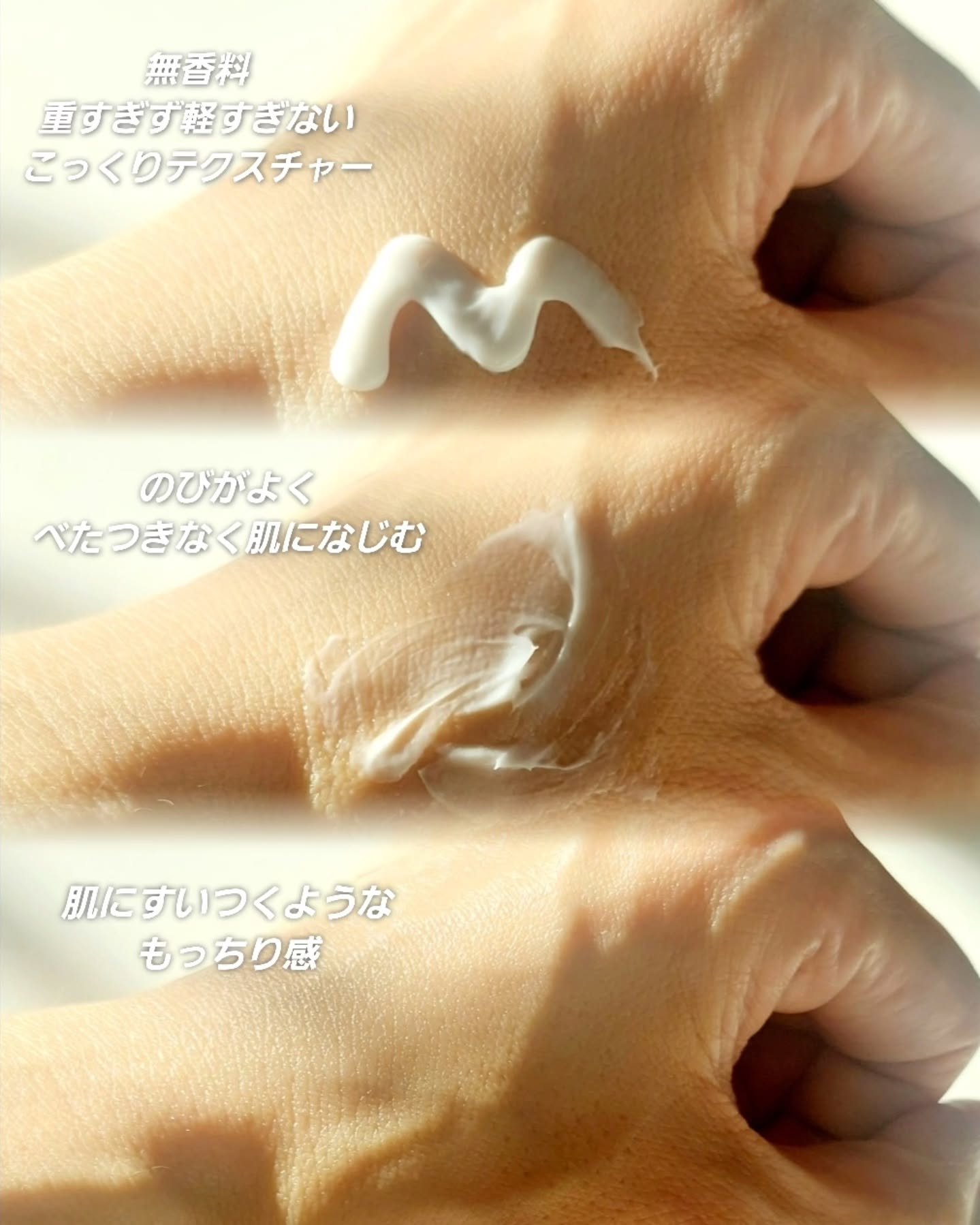 LASER REJUVENATION CREAM/Cell Fusion C(セルフュージョンシー)/フェイスクリームを使ったクチコミ（3枚目）