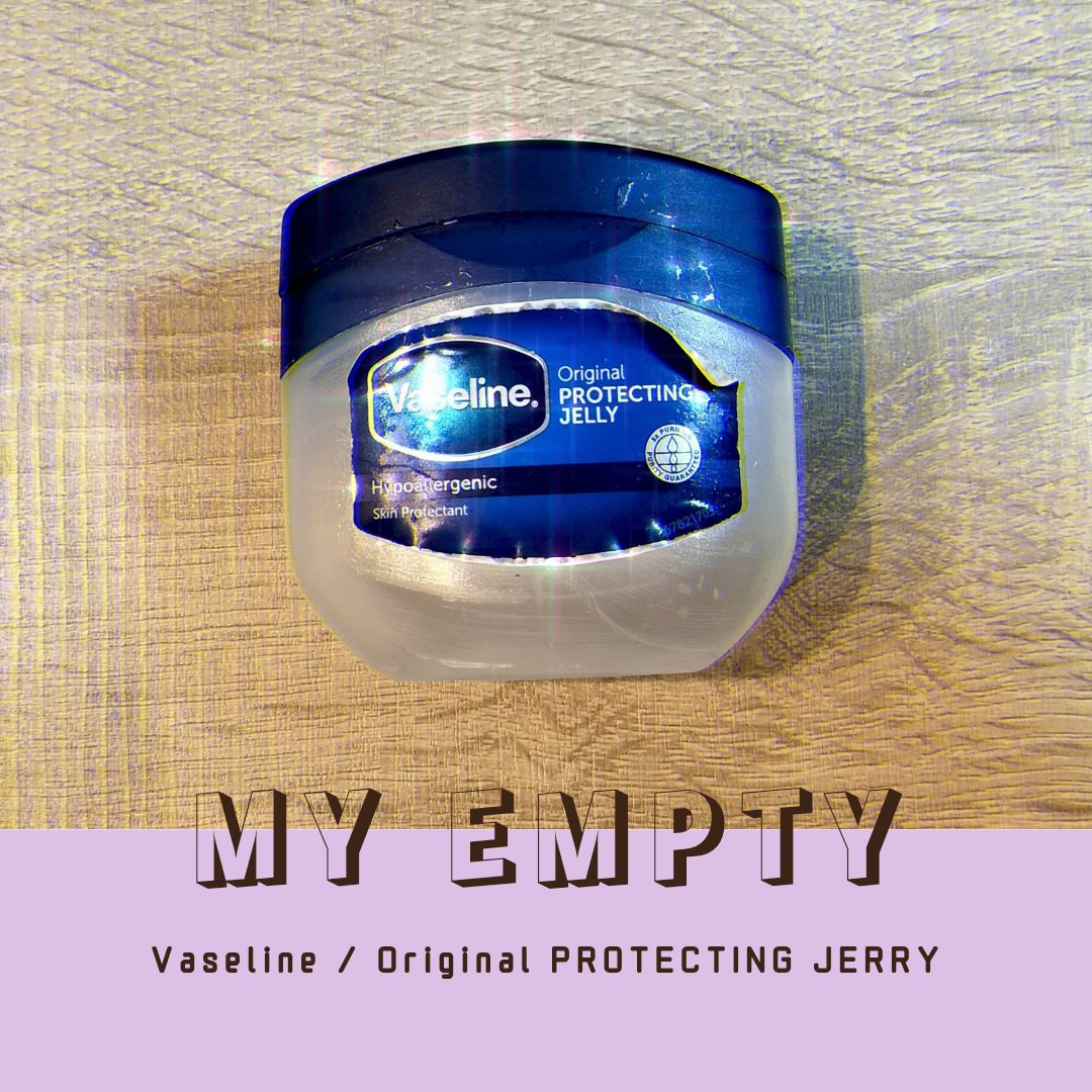 オリジナル ピュアスキンジェリー/ヴァセリン/ボディクリームを使ったクチコミ（1枚目）