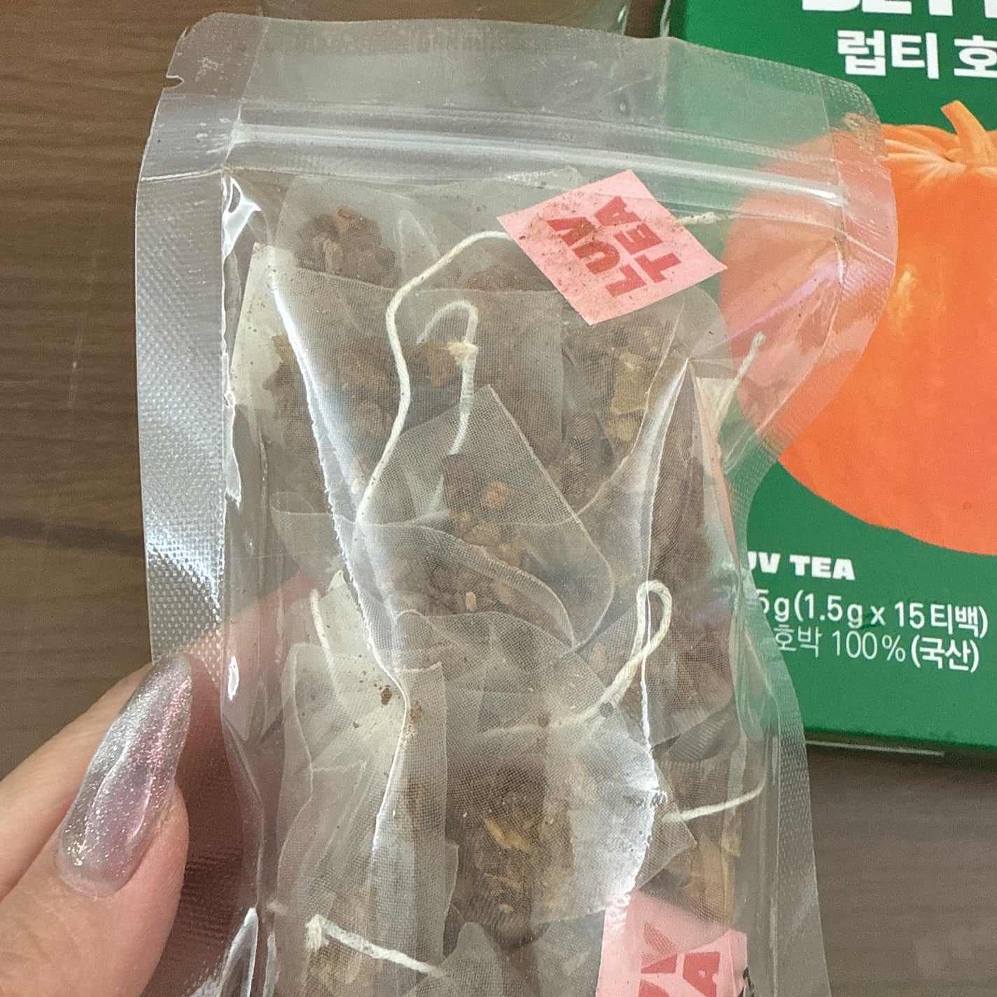 LUV TEA/Nothing Better /美容ドリンクを使ったクチコミ(2枚目)