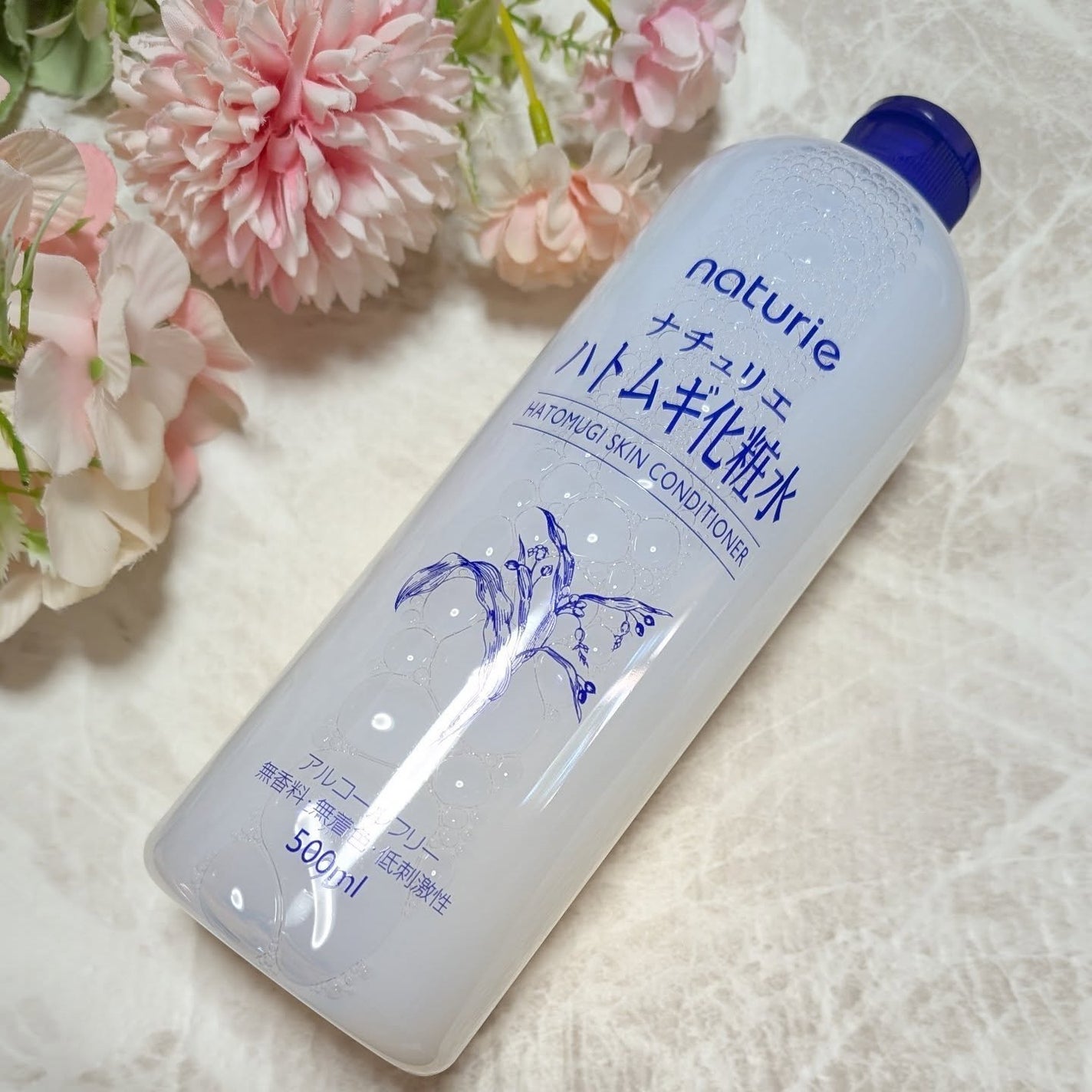 ハトムギ化粧水(ナチュリエ スキンコンディショナー R )/ナチュリエ/化粧水を使ったクチコミ(3枚目)