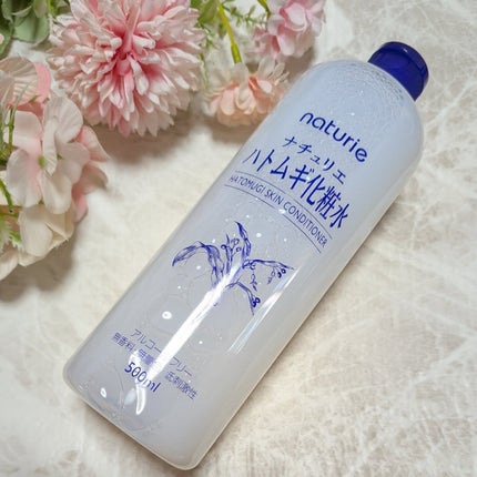 ハトムギ化粧水(ナチュリエ スキンコンディショナー R )/ナチュリエ/化粧水を使ったクチコミ(3枚目)