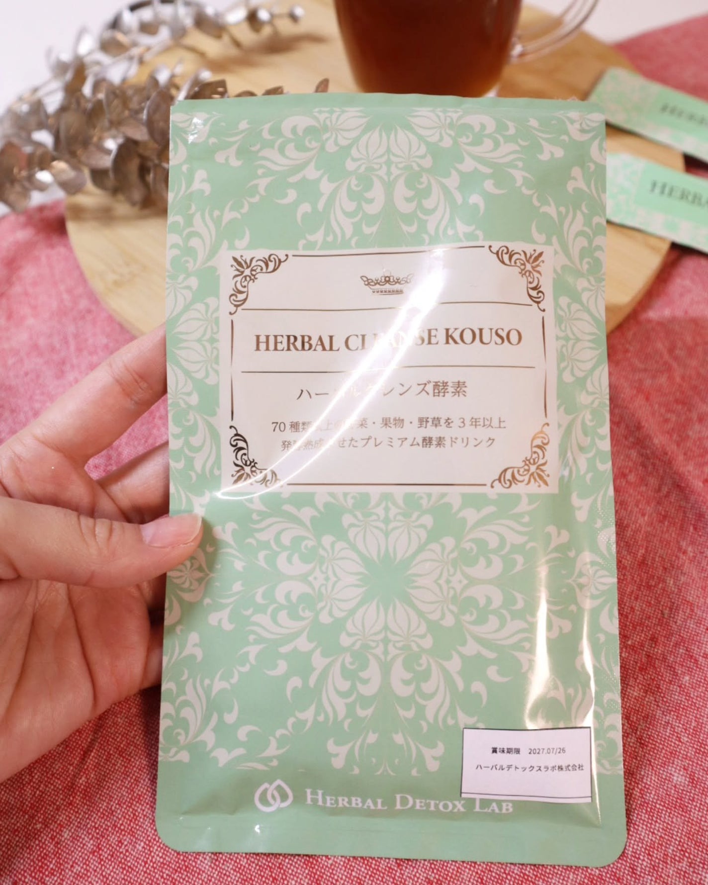 ハーバルクレンズ酵素/ハーバルデトックスラボ/酵素ドリンクを使ったクチコミ(6枚目)