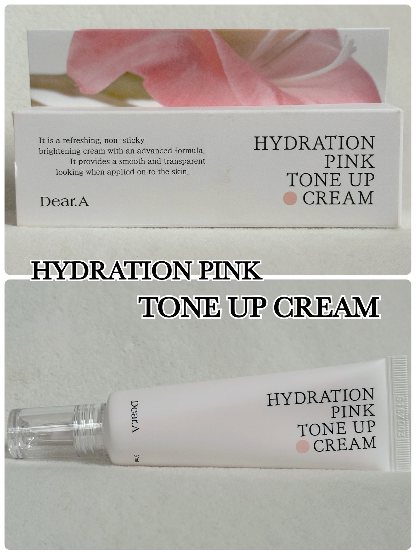ハイドレーションピンクトーンアップクリーム/Dear.A/化粧下地を使ったクチコミ(2枚目)
