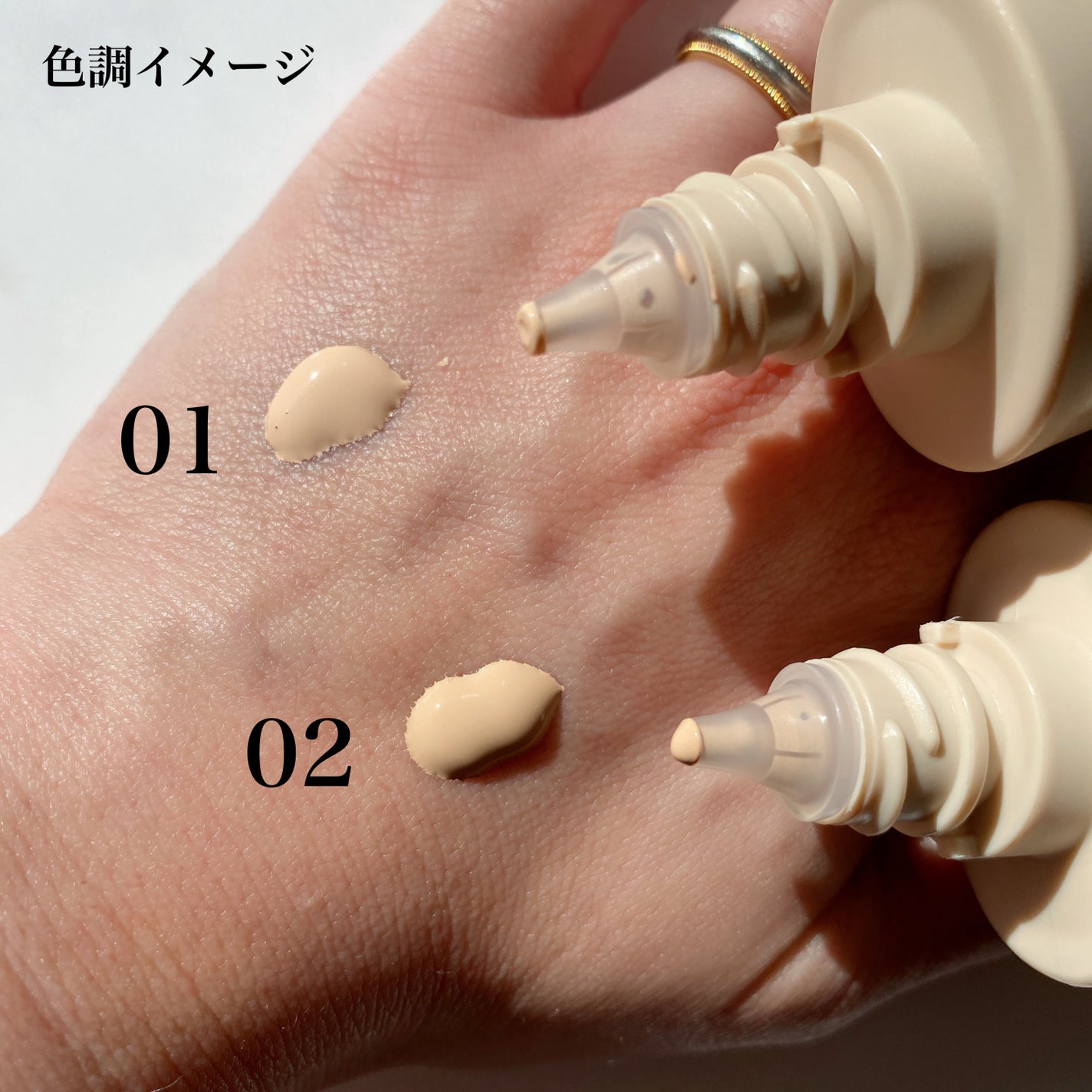 エアリーチェンジリキッド/KATE/リキッドファンデーションを使ったクチコミ(2枚目)