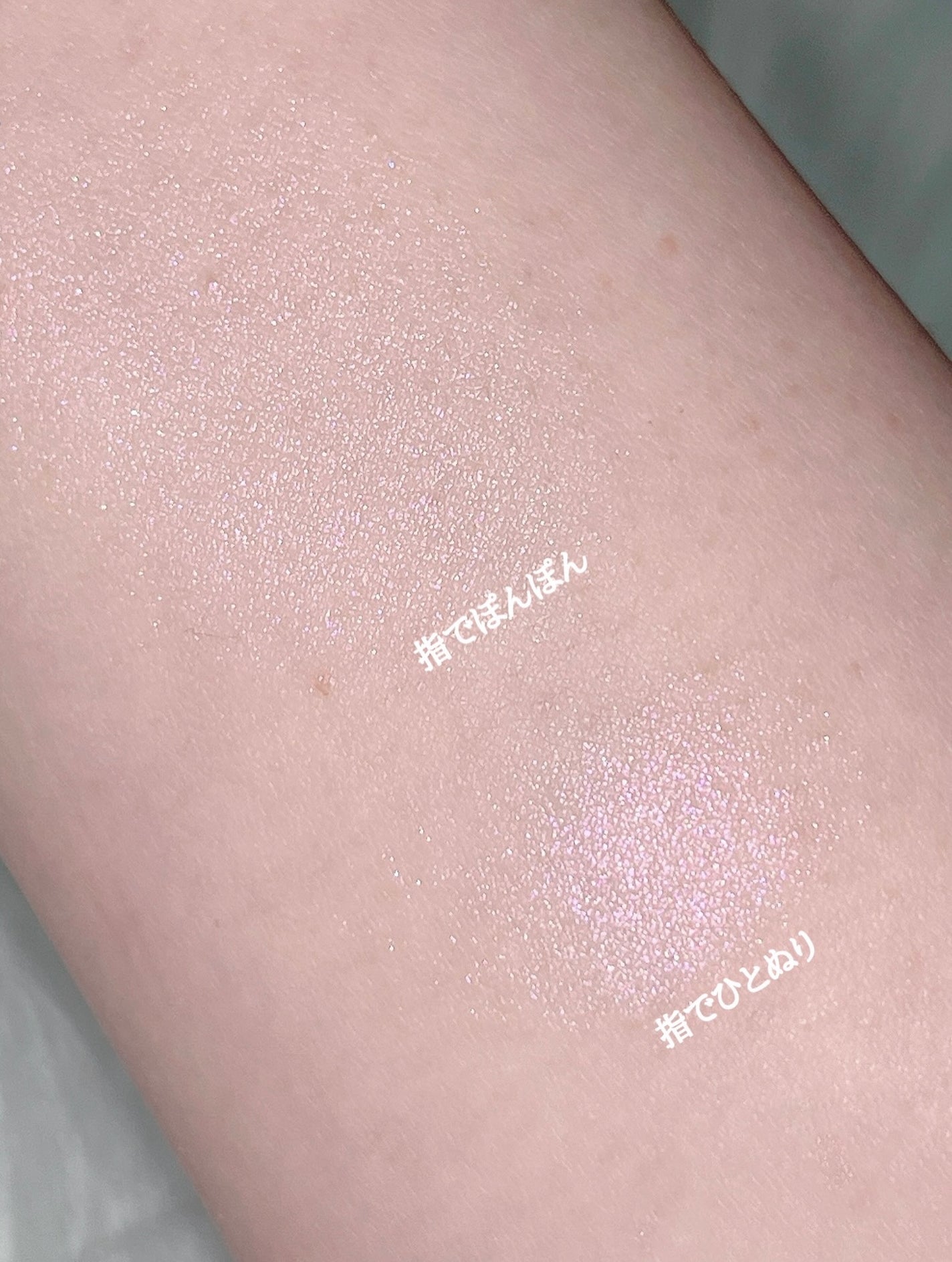 マイフェイブピースアイシャドウ/HOLIKA HOLIKA/単色アイシャドウを使ったクチコミ(6枚目)