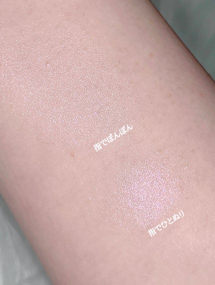 マイフェイブピースアイシャドウ/HOLIKA HOLIKA/単色アイシャドウを使ったクチコミ(6枚目)