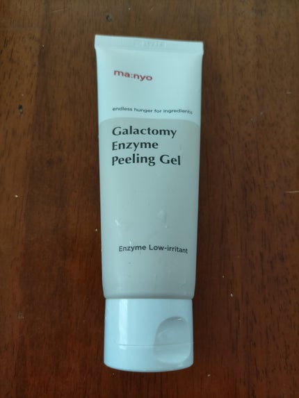ガラクトミーピーリングジェル/manyo/ピーリングを使ったクチコミ(1枚目)