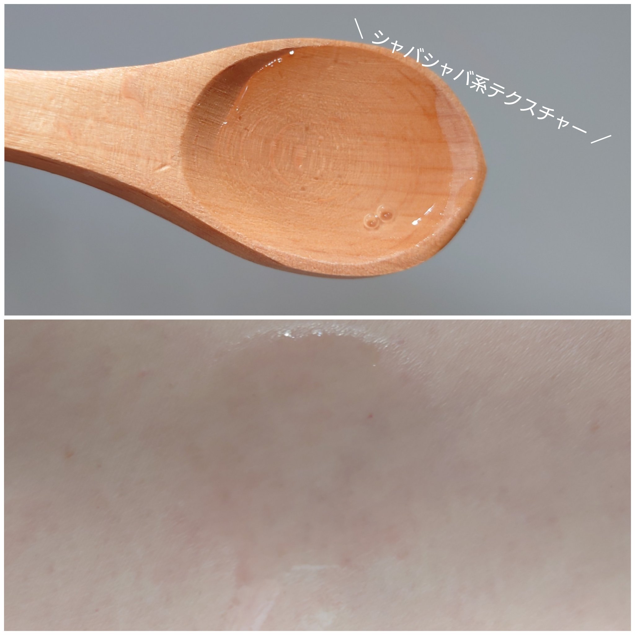 ビフィダバイオームアンプルトナー/manyo/化粧水を使ったクチコミ（2枚目）