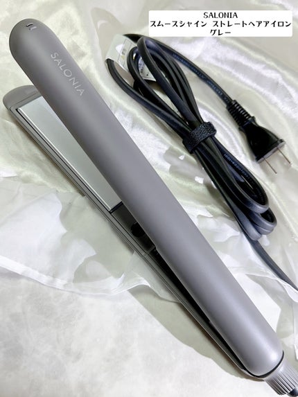 スムースシャイン ストレートヘアアイロン/SALONIA/ストレートアイロンを使ったクチコミ(2枚目)