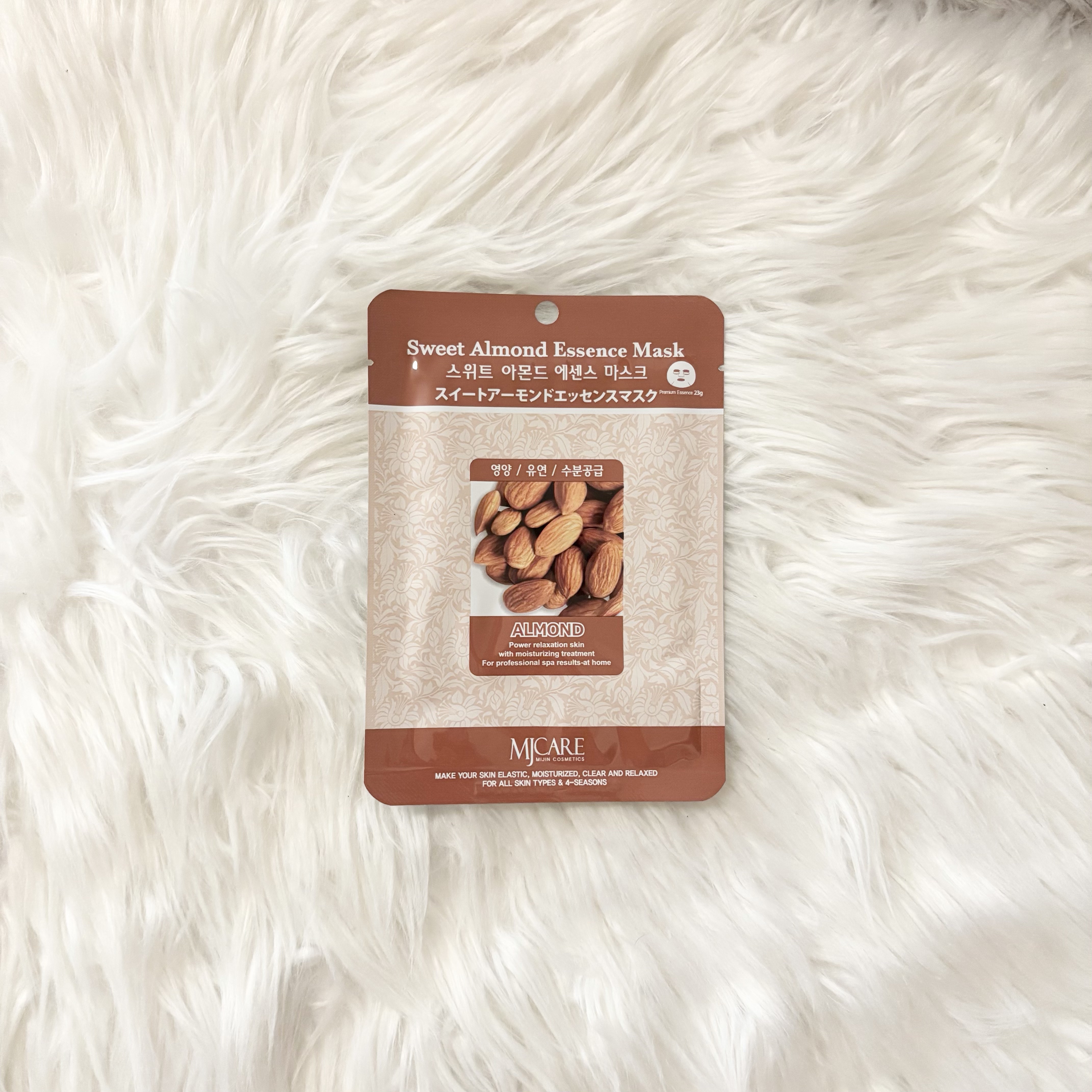 MJ ケア スイートアーモンド/MJ-Care/シートマスク・パックを使ったクチコミ（1枚目）