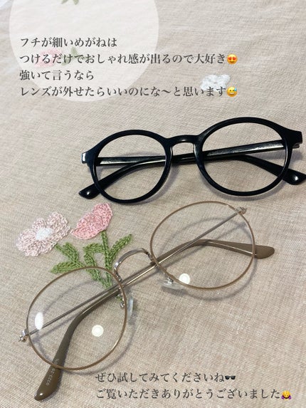 ヴィセ リシェ アイブロウパウダー/Visée/パウダーアイブロウを使ったクチコミ(6枚目)